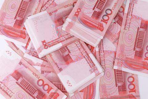 人民币超越美元成粤港澳大湾区第一大跨境结算货币