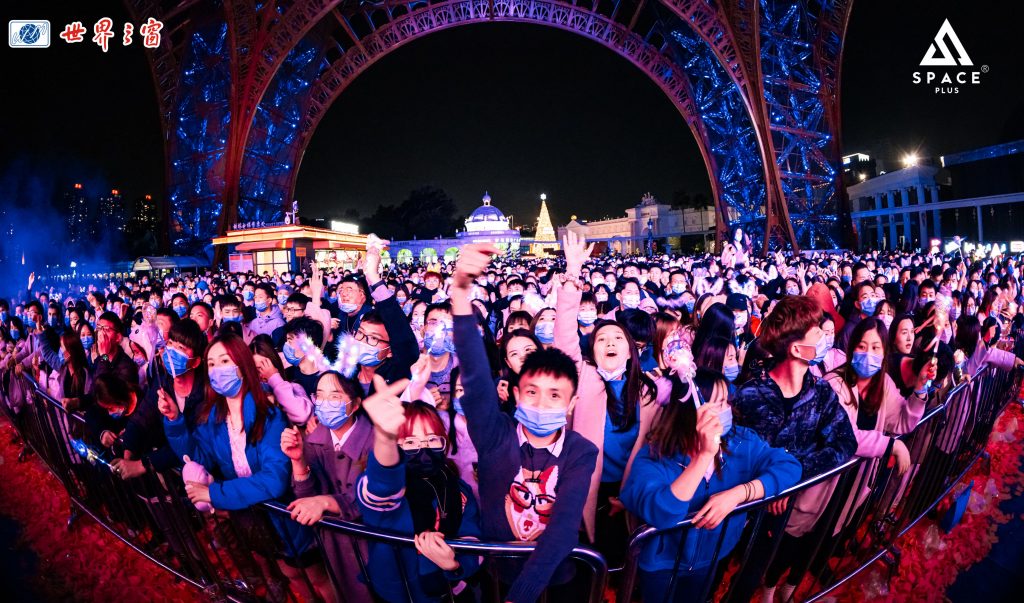 深圳世界之窗“冰雪电音嘉年华”落下帷幕 SPACE PLUS缔造音乐狂欢
