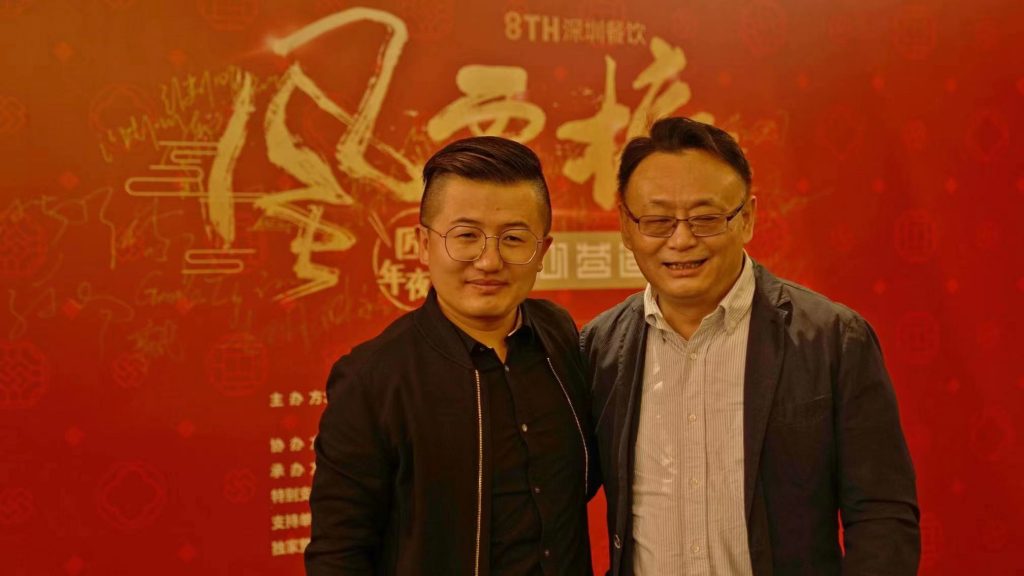 “大湾区(国际)青年艺术嘉年华 ——湾区青年国际美食节”暨第八届深圳餐饮 风云榜系列评选商户 大众点评6小时不间断送霸王餐直播