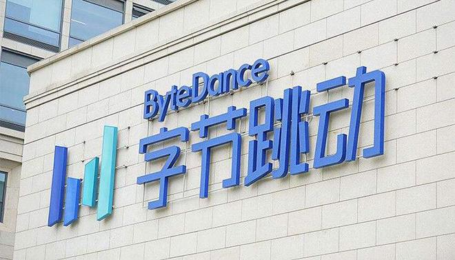 传字节跳动2020年收入增长一倍多，约370亿美元