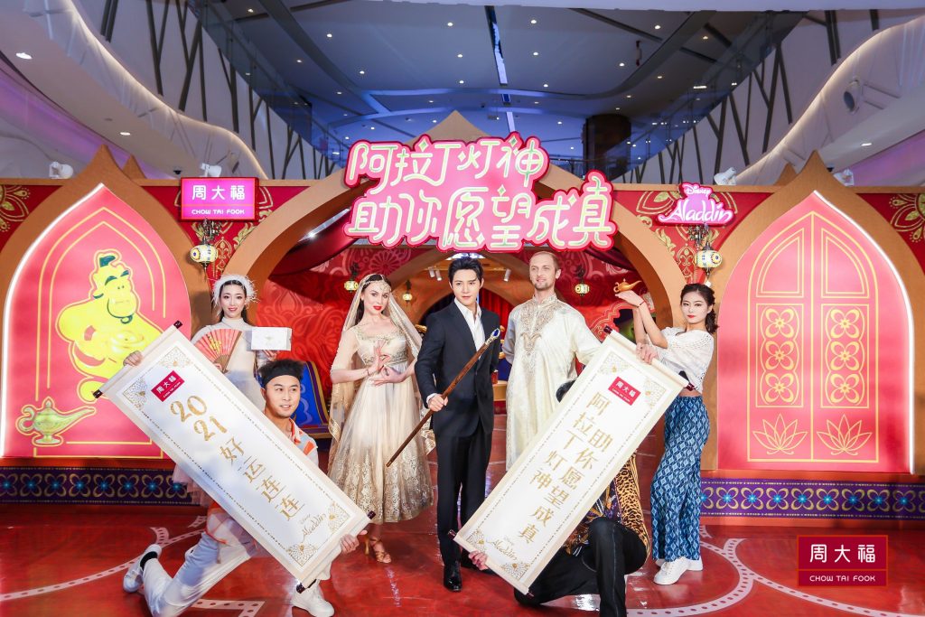 周大福灯神许愿计划开启,理想心愿官黄圣池助力加持