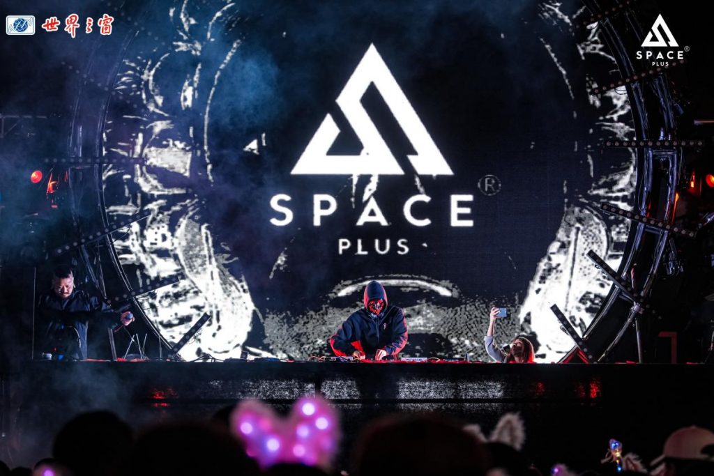 深圳世界之窗“冰雪电音嘉年华”落下帷幕 SPACE PLUS缔造音乐狂欢