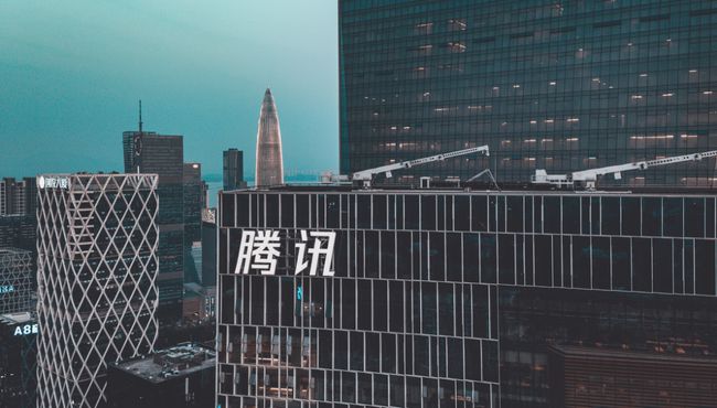 腾讯一度冲上700元！南下资金19天爆买近700亿…