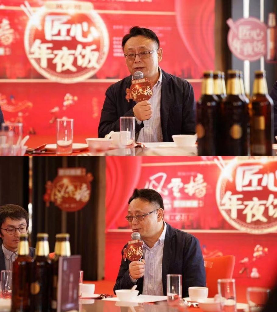 “大湾区(国际)青年艺术嘉年华 ——湾区青年国际美食节”暨第八届深圳餐饮 风云榜系列评选商户 大众点评6小时不间断送霸王餐直播