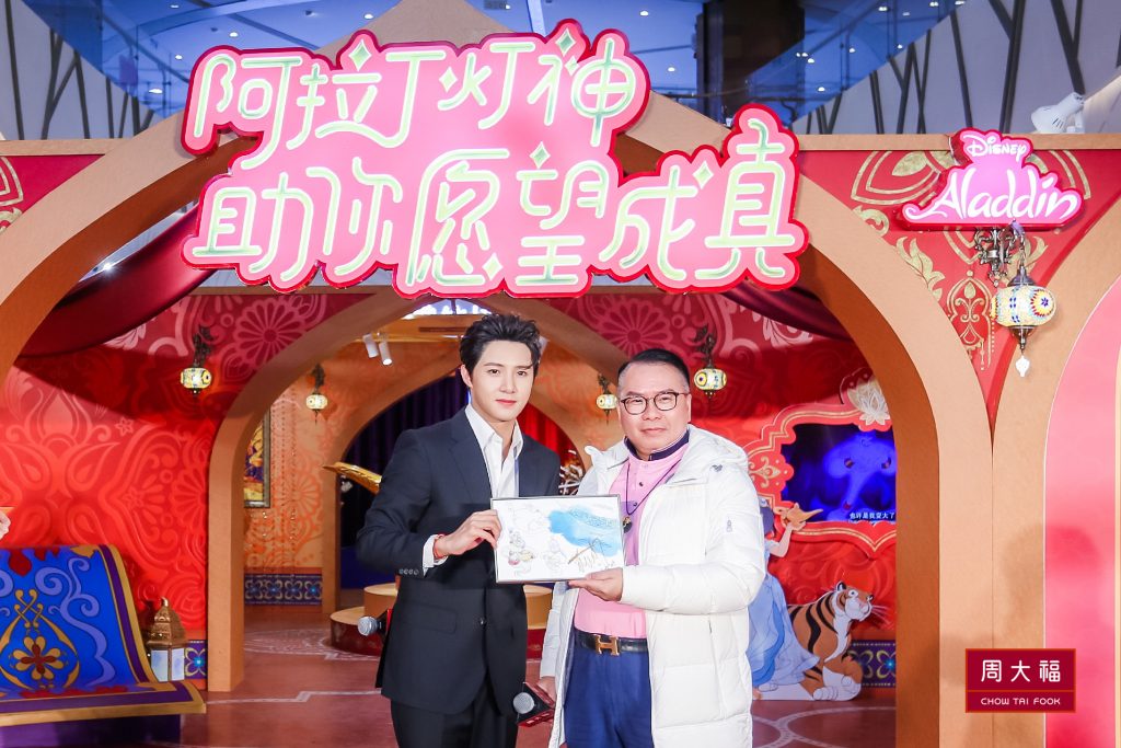 周大福灯神许愿计划开启,理想心愿官黄圣池助力加持