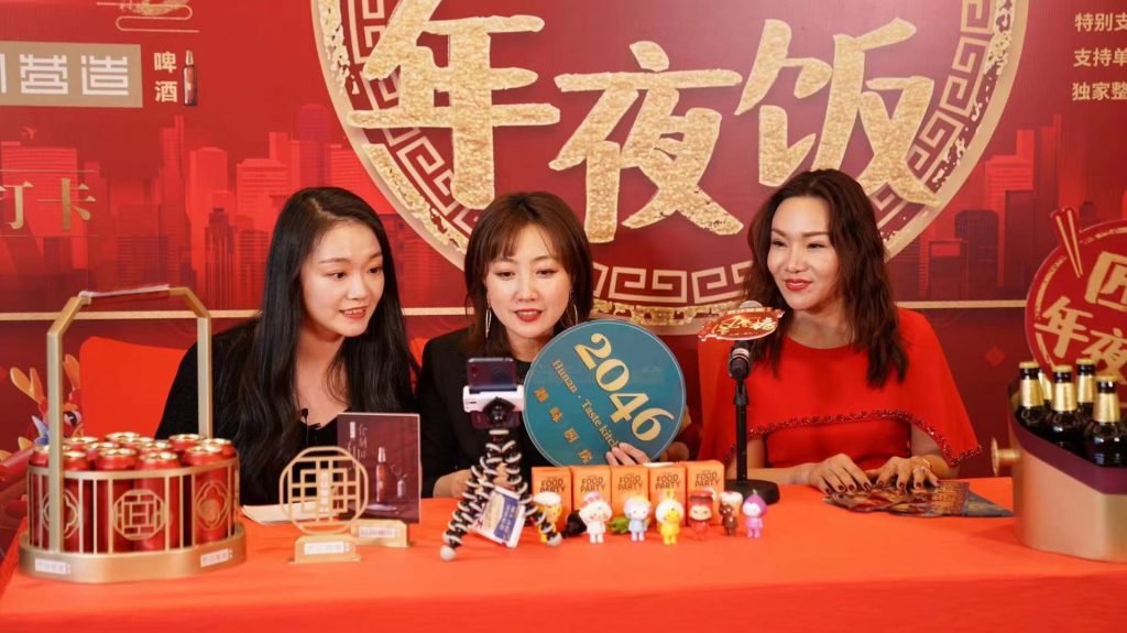 “大湾区(国际)青年艺术嘉年华 ——湾区青年国际美食节”暨第八届深圳餐饮 风云榜系列评选商户 大众点评6小时不间断送霸王餐直播