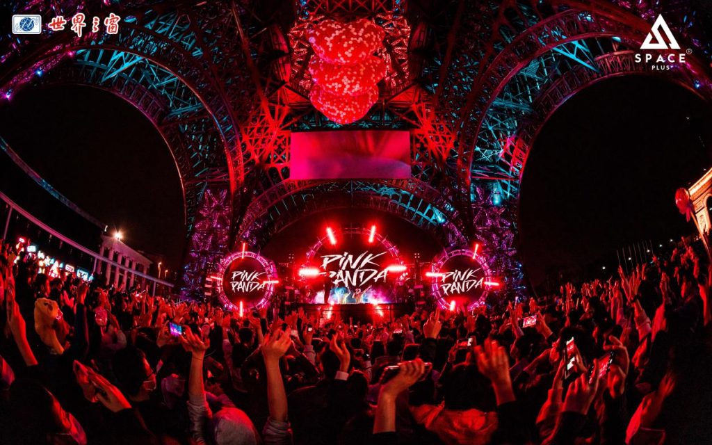 深圳世界之窗“冰雪电音嘉年华”落下帷幕 SPACE PLUS缔造音乐狂欢