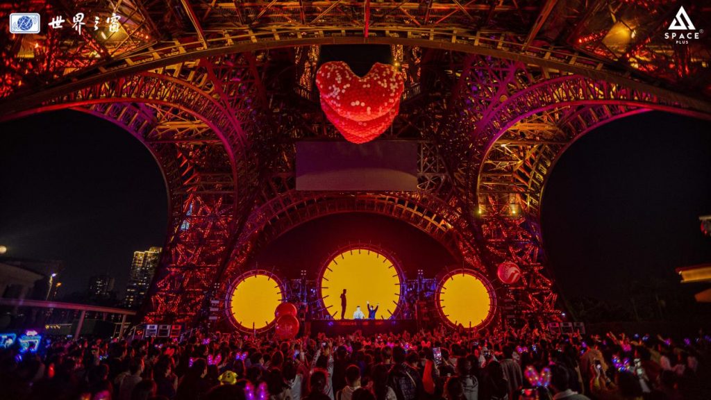 深圳世界之窗“冰雪电音嘉年华”落下帷幕 SPACE PLUS缔造音乐狂欢