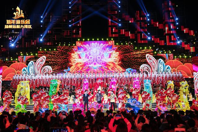 3亿阅读量！“扬帆远航大湾区”新年音乐会唱响粤港澳同心携手共同逐梦