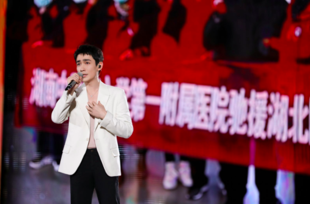 “青春同心,乘风破浪” 湖南卫视跨年演唱会圆满落幕