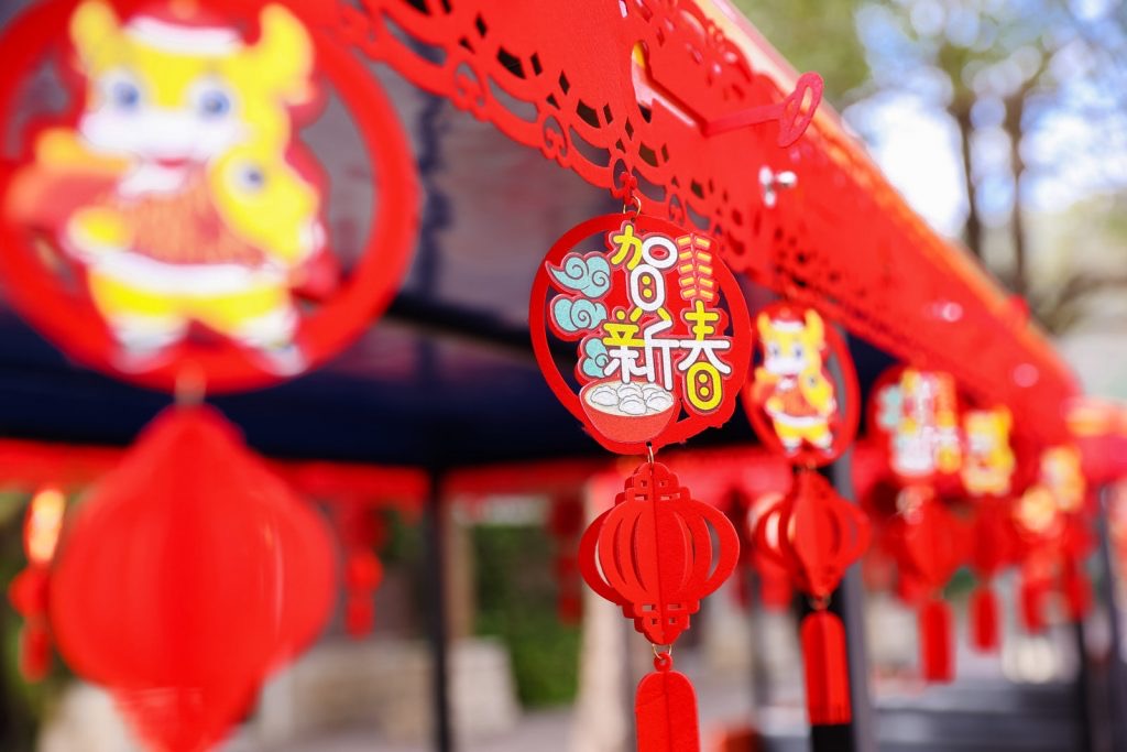 留深度假过大年!东部华侨城成春节假期热门打卡目的地