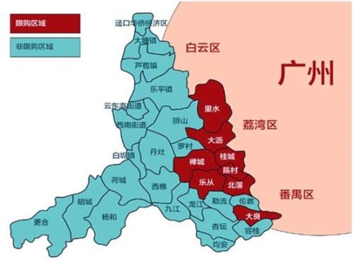 广深、广佛30分钟通达！“轨道上的粤港澳大湾区”正加紧建设