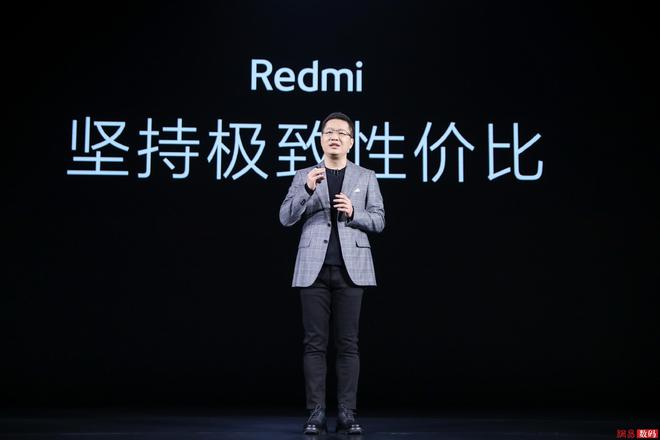 RedmiBook Pro系列发布：4499元起售 3.2K 90Hz屏幕