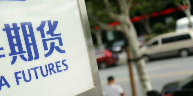 粤港澳大湾区、海南自贸港政商要情