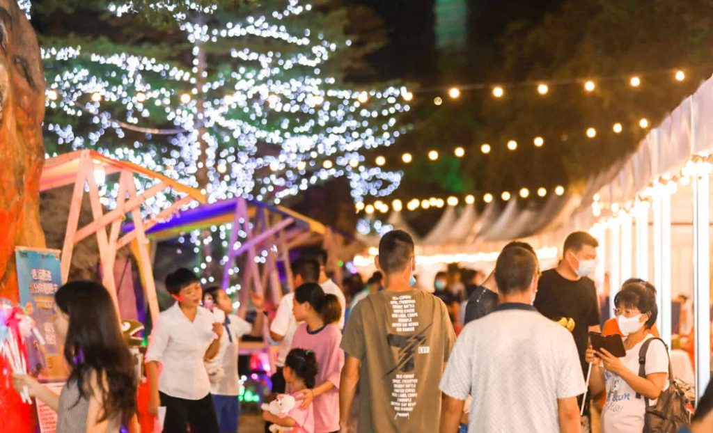 浓情蜜意度元宵,东部华侨城5折200元大侠谷情侣套票等你来打卡“元宵团圆乐”!