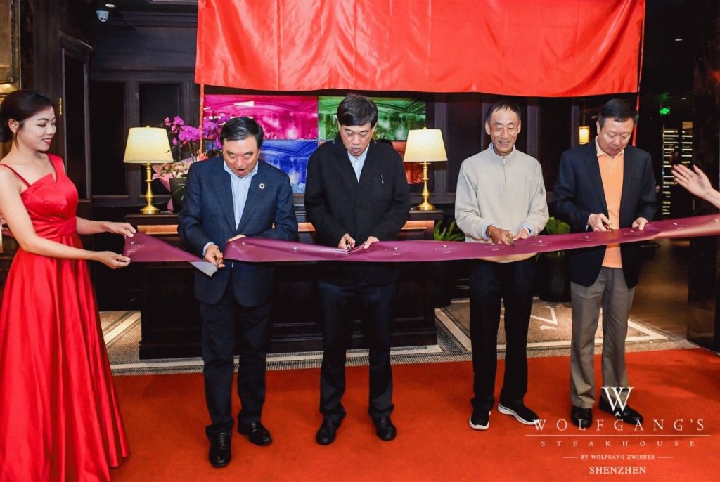 享誉全球的牛排新贵沃夫冈牛排馆登陆深圳平安金融中心