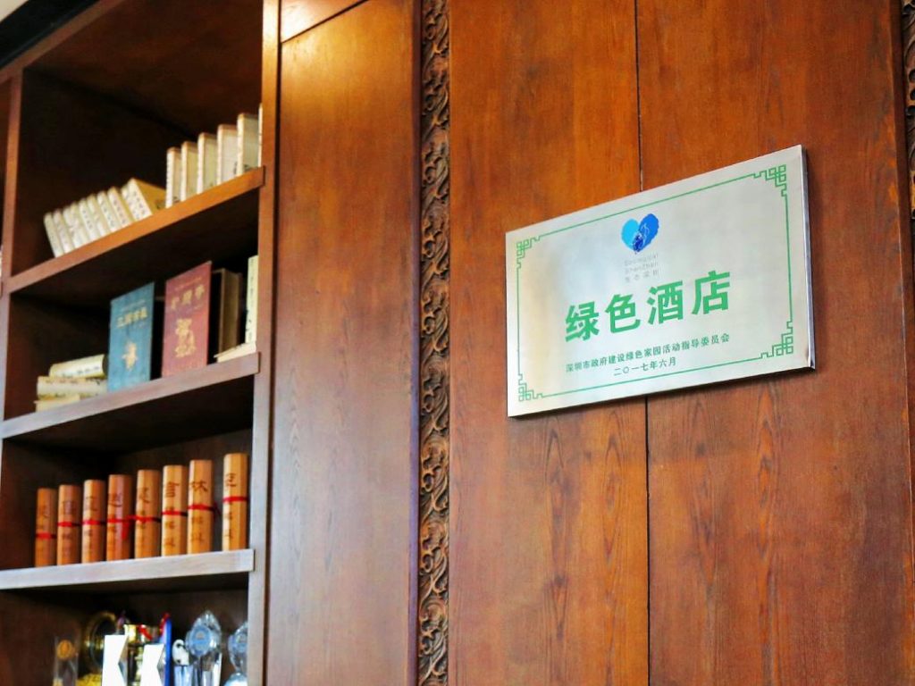 蓝汐精品酒店助力“地球一小时”,为地球发声!