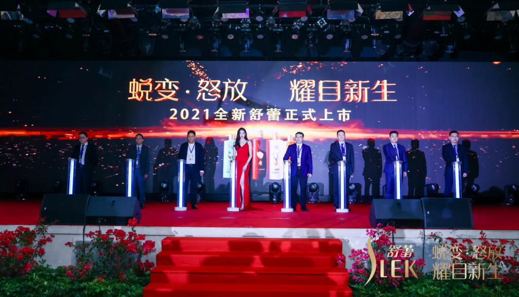 用蜕变定义不“彤”︱舒蕾携手品牌全新代言人关晓彤诠释精油护发之道