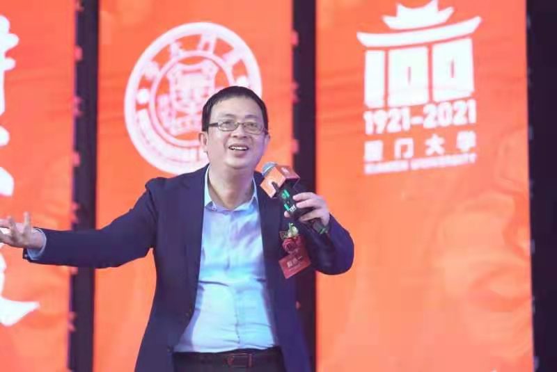 致敬厦大百年——戈16出征仪式 暨厦门大学EMBA深圳校友会房地产 产业分会成立大会圆满落幕
