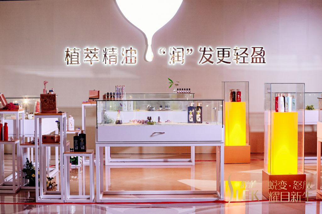 用蜕变定义不“彤”︱舒蕾携手品牌全新代言人关晓彤诠释精油护发之道