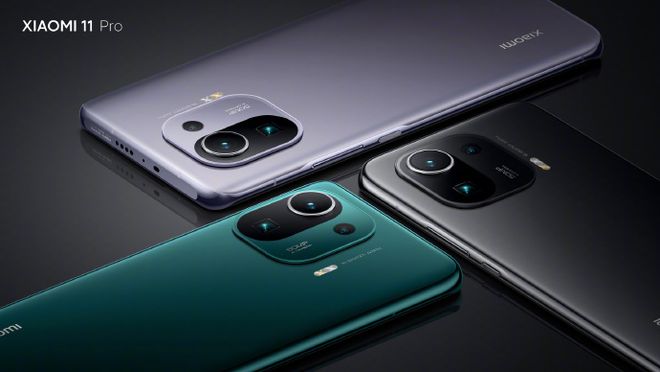 小米正式发布小米11 Pro，售价4999起