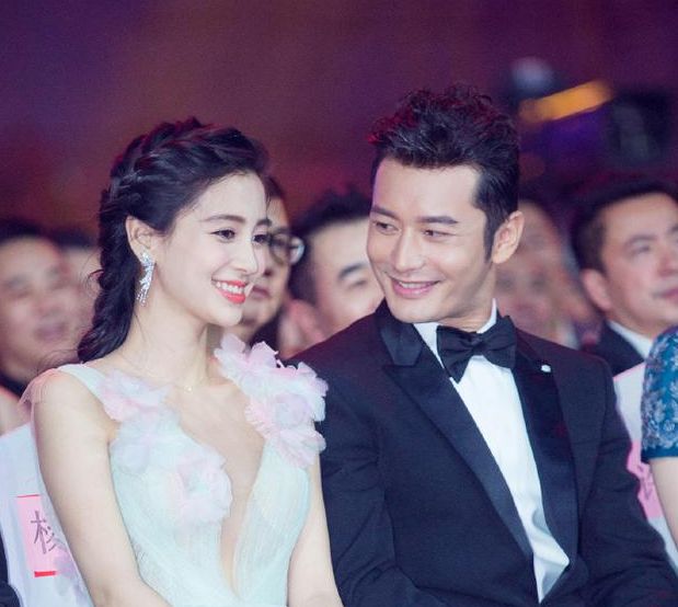 黄晓明凌晨卡点为baby庆生 言简意赅力破婚变传闻