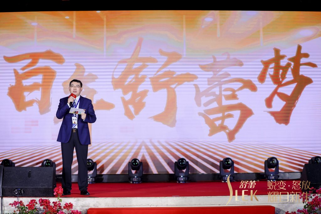 用蜕变定义不“彤”︱舒蕾携手品牌全新代言人关晓彤诠释精油护发之道