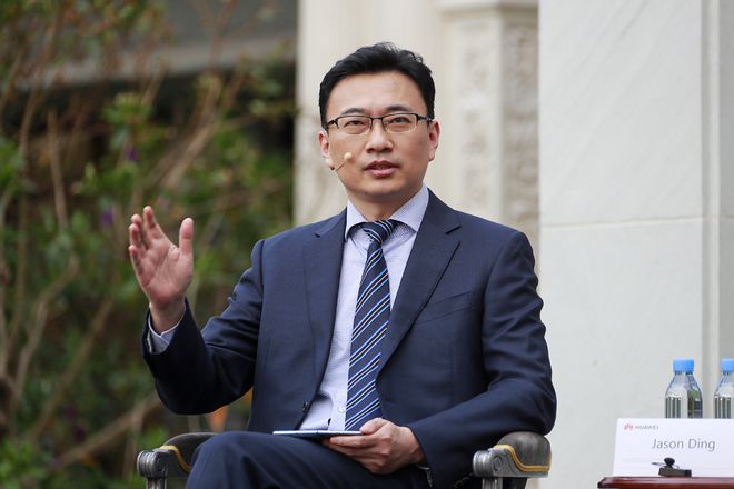 华为公布对5G手机的收费标准：单台手机专利许可费上限2.5美元