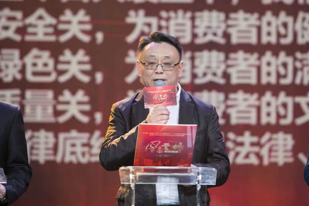第八届深圳餐饮风云榜完美落幕!颁奖盛典精彩回顾