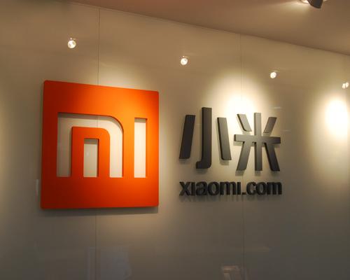 小米集团周一跌幅逾8%，创去年11月以来新低