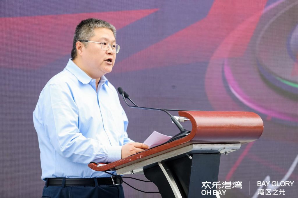 “湾区之光”摩天轮闪耀启程，点亮湾区新地标