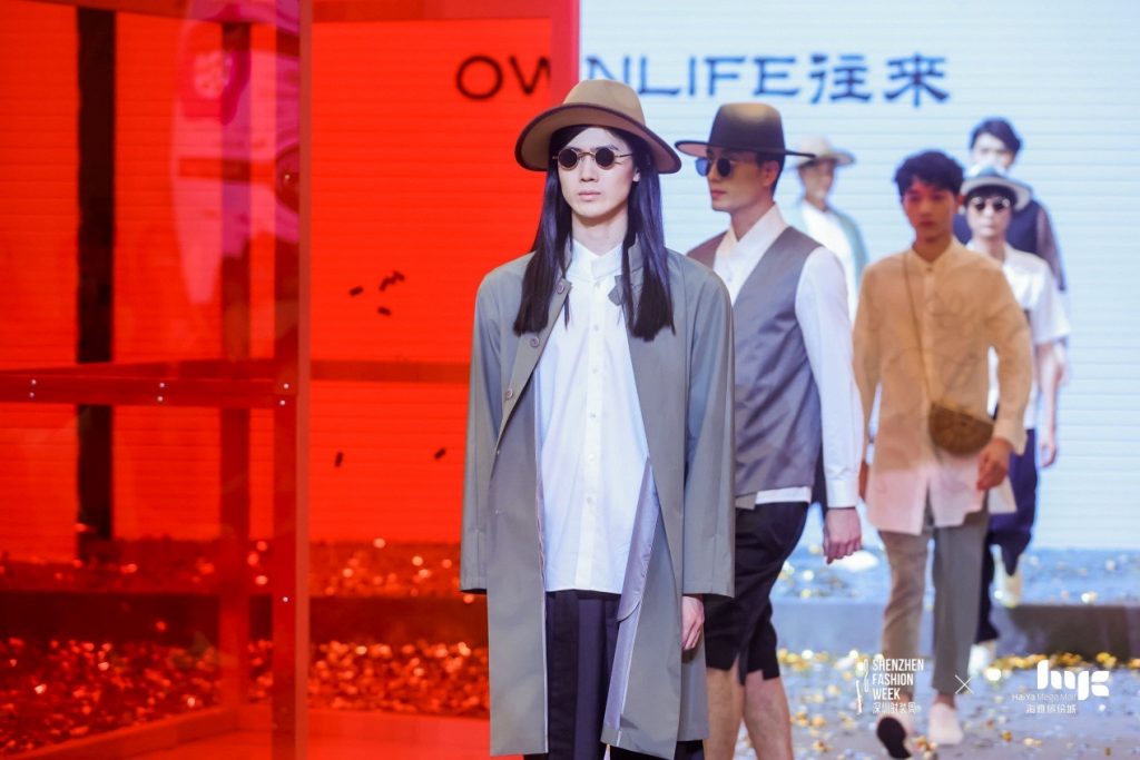 海雅缤纷城春夏时装周启幕 演绎ICON新时尚