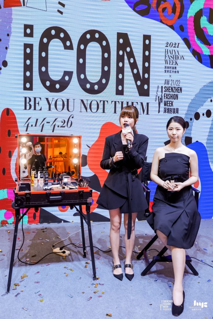 海雅缤纷城春夏时装周启幕 演绎ICON新时尚