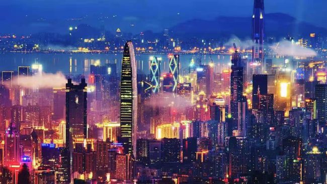 粤港澳大湾区智慧社会建设研讨会纪略 构筑城市智能体基石