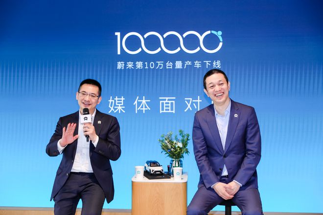 李斌：蔚来主要对手还是燃油车，欢迎小米等也造车