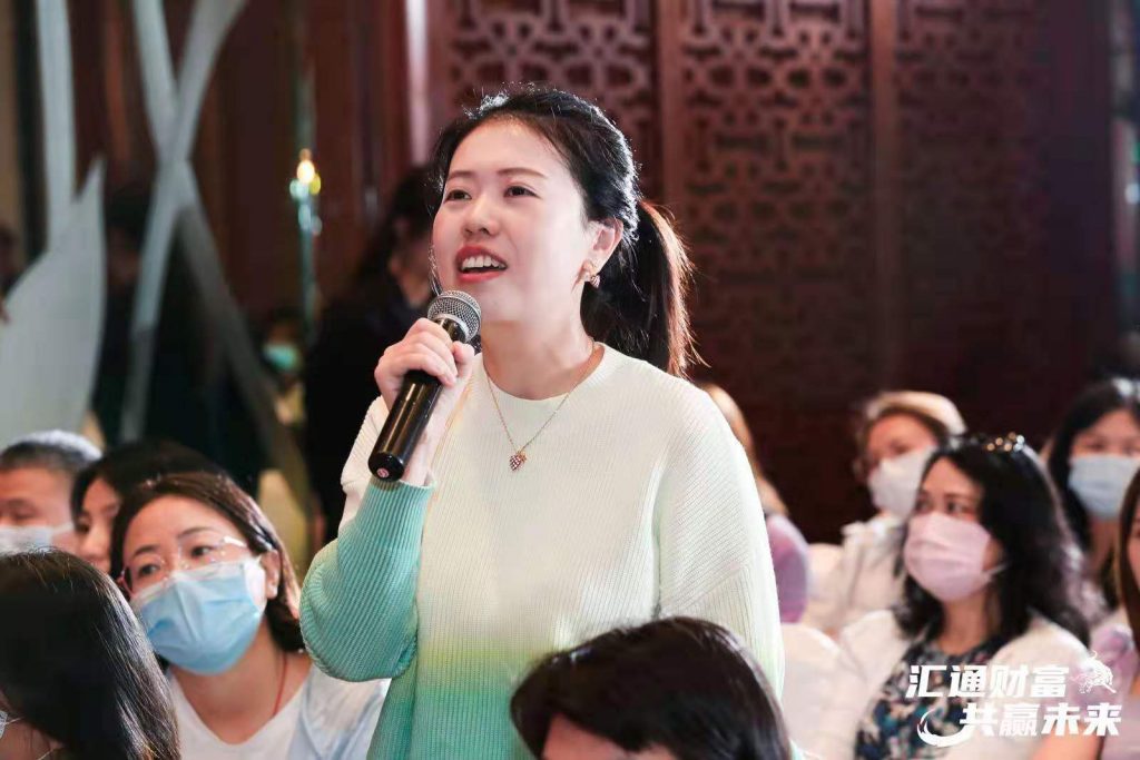 宁波银行深圳分行二季度投资策略报告会圆满举行