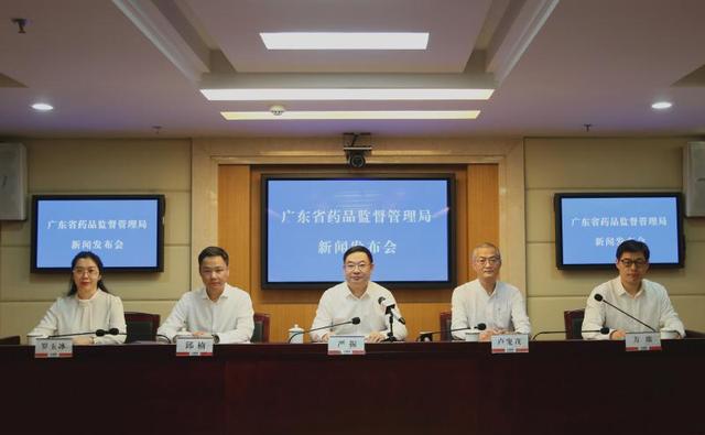 粤港澳大湾区内地9市居民快能用上港澳新药了！