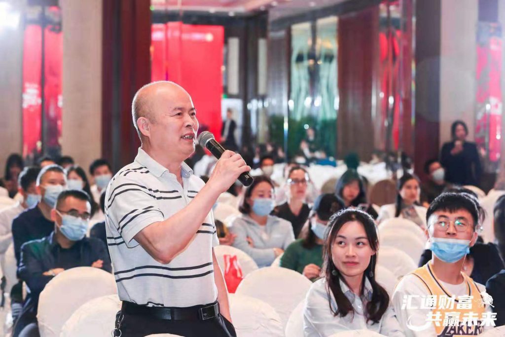 宁波银行深圳分行二季度投资策略报告会圆满举行