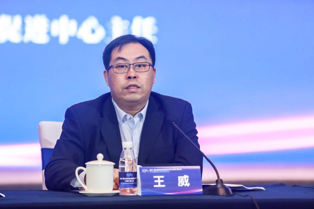 2021南京浦口区专题招商月活动在深圳启动 区位优势进一步激活