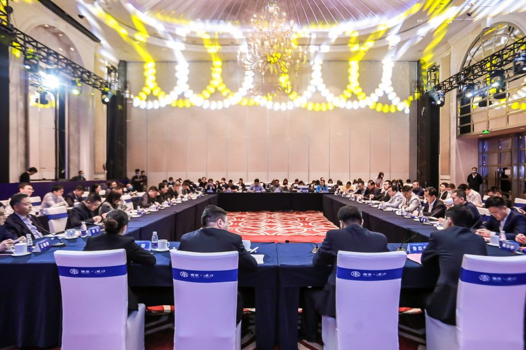 2021南京浦口区专题招商月活动在深圳启动 区位优势进一步激活
