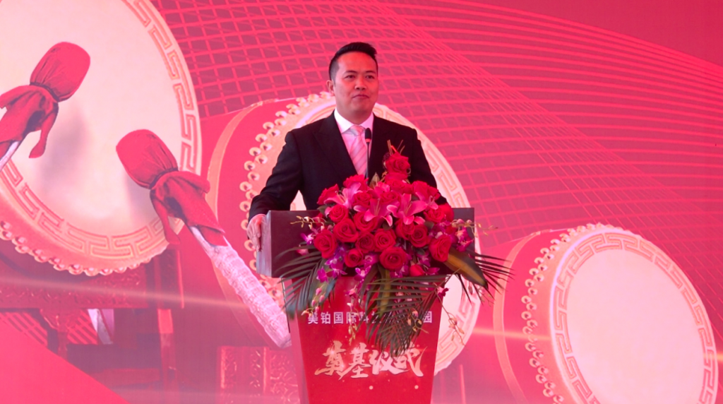 巅峰启航 | 热烈祝贺美铂国际科技新产业园奠基仪式圆满成功!