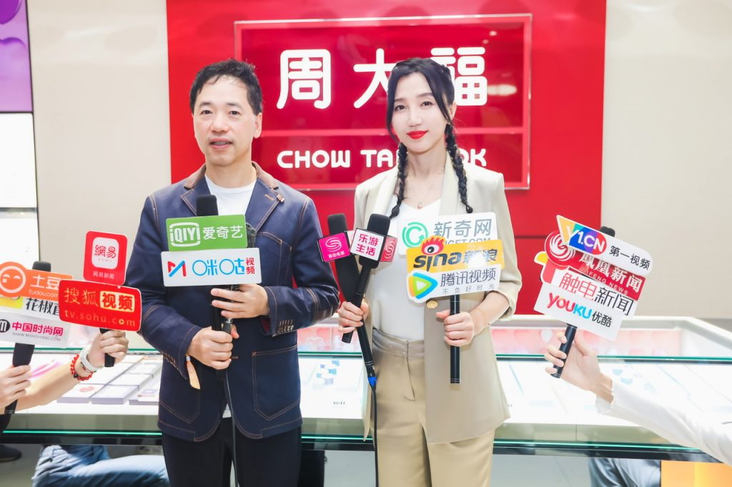 周大福给爱艺术展和孩子别样的对话，阿朵与你一起用心给爱