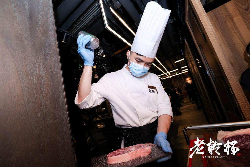 白金淬炼,风华再现 · Brand New ——老乾杯深圳平安金融中心店开幕仪式