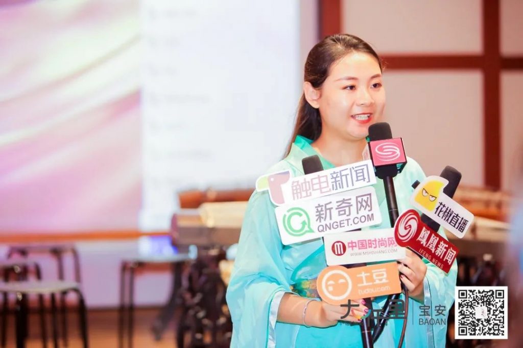 “央音”深圳主题活动——“传承经典 继往开来” 我们今天种下一颗种子,它叫传承!