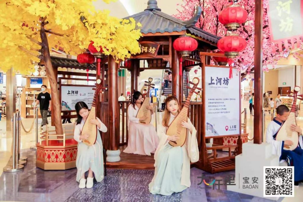 “央音”深圳主题活动——“传承经典 继往开来” 我们今天种下一颗种子,它叫传承!