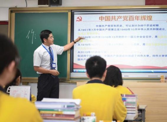 广州一学校开设“港澳子弟班” 助力粤港澳大湾区融合发展