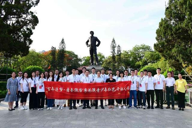 粤港澳青少年踏上红色寻根之旅