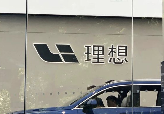 蔚来理想小鹏一季度销量大涨，却仍不及特斯拉三成