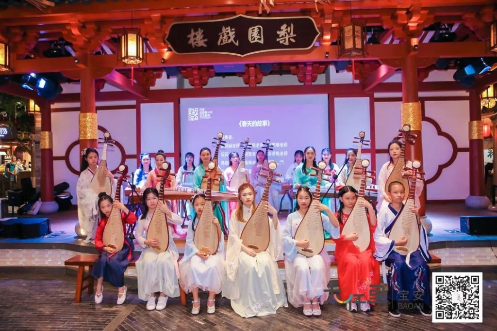 “央音”深圳主题活动——“传承经典 继往开来” 我们今天种下一颗种子,它叫传承!