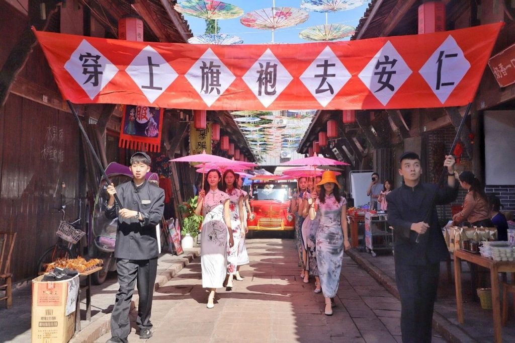 春末夏始,华侨城与您相约“五一”假期